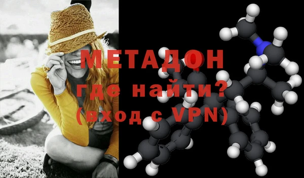 каннабис Баксан