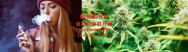 кокс Армянск