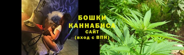 марихуана Аркадак