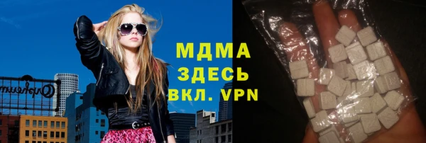 марихуана Аркадак
