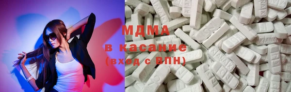 марихуана Аркадак