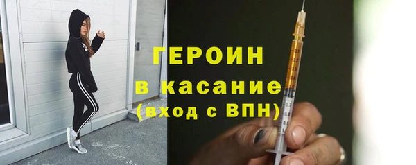 соль ск Алексин