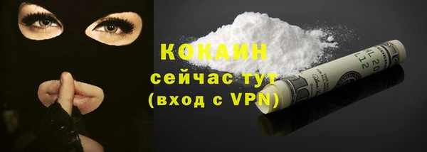 марихуана Аркадак