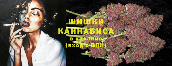 марихуана Аркадак