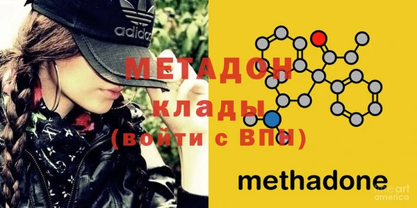 кокс Армянск