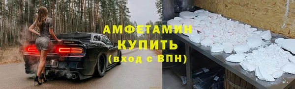 не бодяженный Балабаново